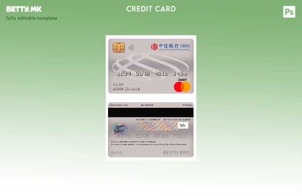 Модерен стил на шаблон за мастер дебитна картичка на банката China Citic Bank Co